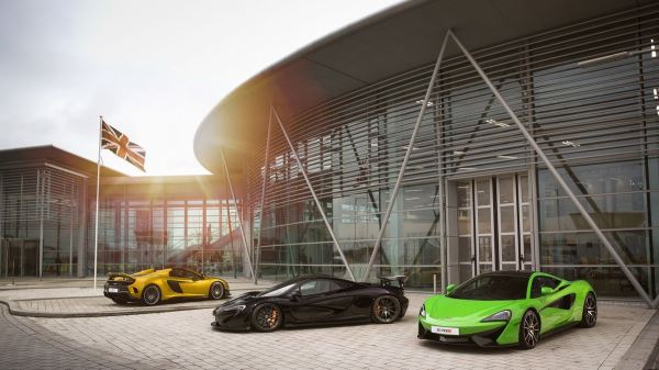«Автостат»: в РФ ввезли 69 автомобилей McLaren за три года