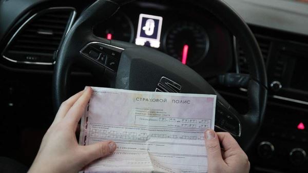 Страховщики заявили о росте средней выплаты по ОСАГО на 17%