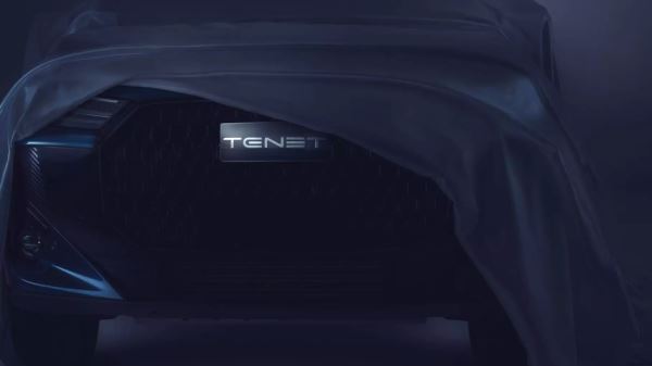 В Калуге начнут производство полного цикла автомобилей Tenet