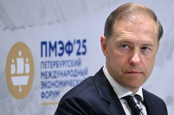 Мантуров назвал условие возвращения иностранных компаний в Россию