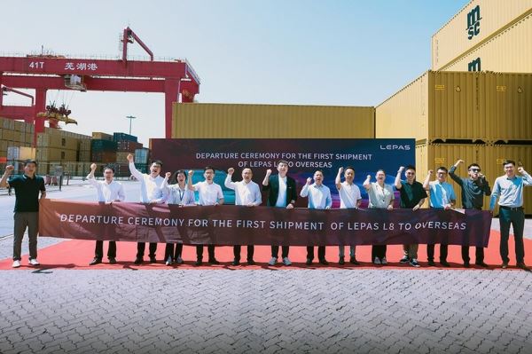 Начались отгрузки нового кроссовера Lepas L8 от Chery, он может появиться в РФ