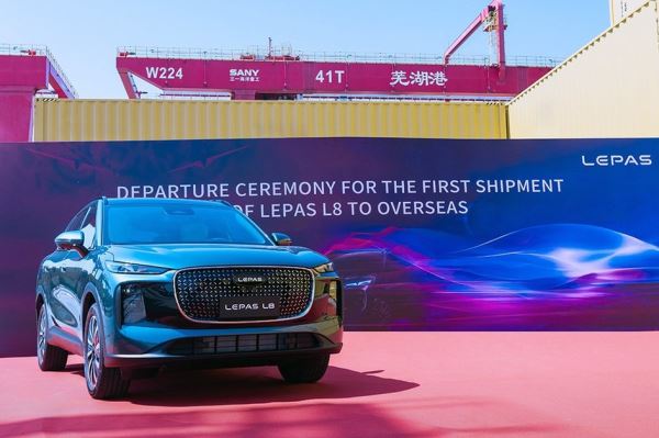 Начались отгрузки нового кроссовера Lepas L8 от Chery, он может появиться в РФ