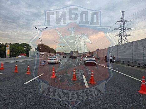 Три человека пострадали в ДТП на МКАД