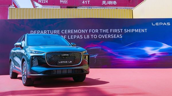 Начались отгрузки нового кроссовера Lepas L8 от Chery, он может появиться в РФ