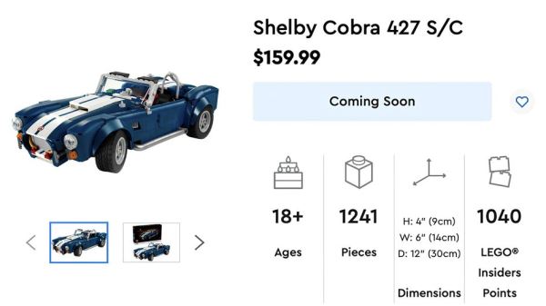 Lego пополнила линейку Icons культовой Shelby Cobra