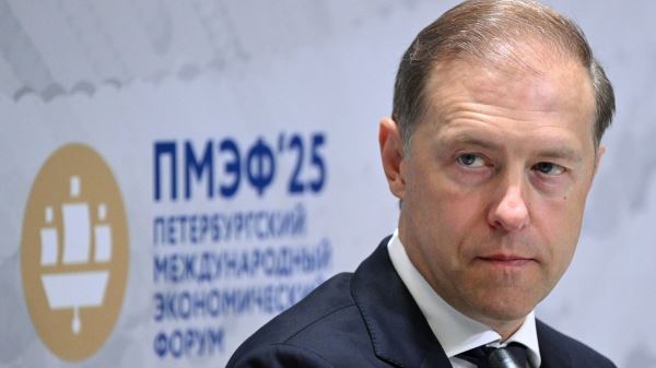 Мантуров назвал условие возвращения иностранных компаний в Россию