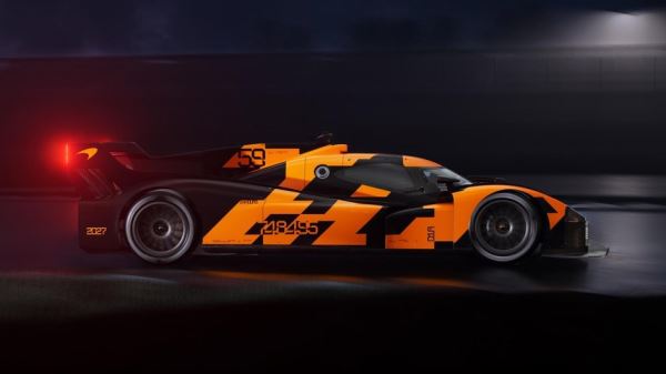 Гоночный гиперкар McLaren получит версию для продажи